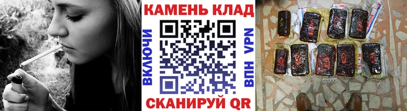 Купить Вейп ТГК  Меф мяу мяу  Марихуана  АМФЕТАМИН  Бутират  Новомосковск