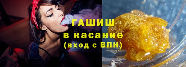 амфетамин Нефтегорск