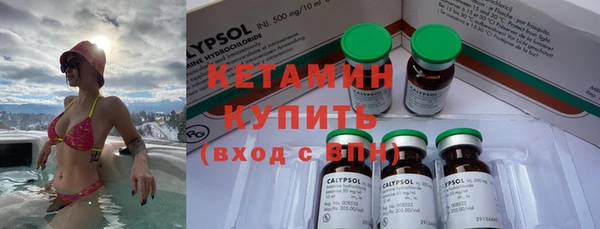 герыч Нея