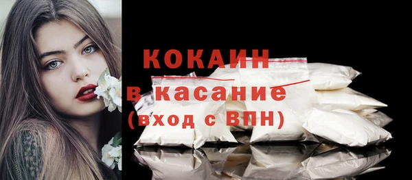 герыч Нея