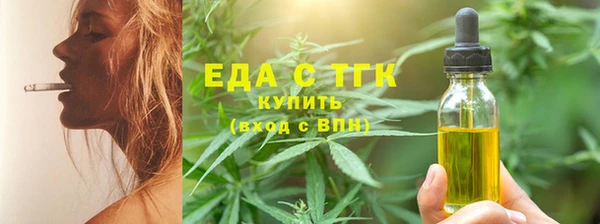 герыч Нея