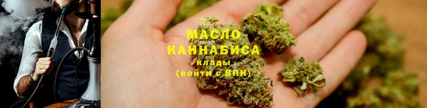 амфетамин Нефтегорск