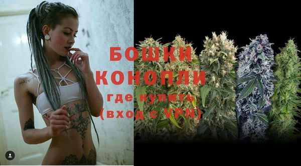 соль курить ск Нефтекумск
