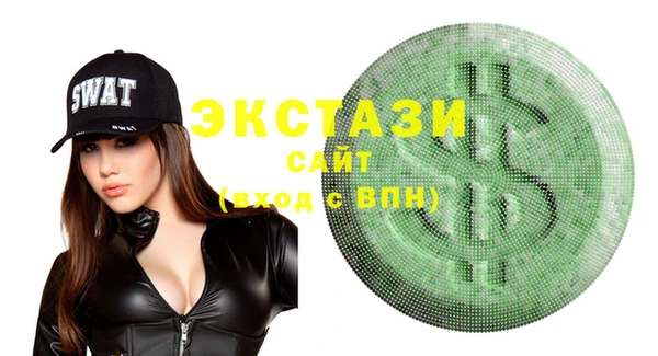 амфетамин Нефтегорск