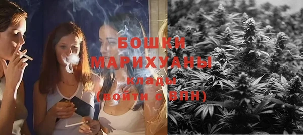амфетамин Нефтегорск