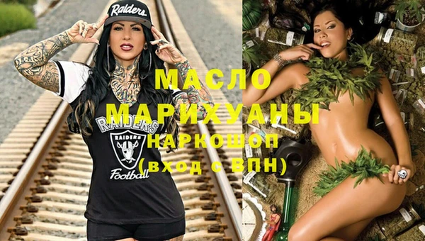 герыч Нея
