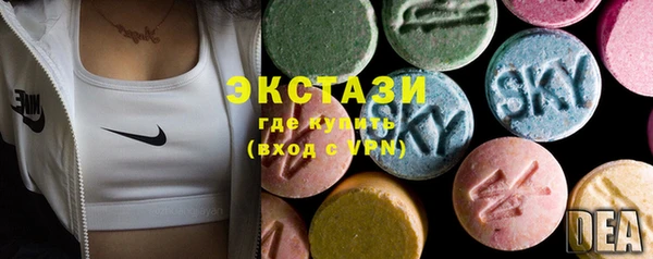 герыч Нея