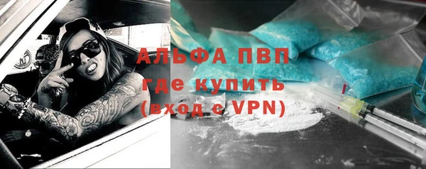 герыч Нея