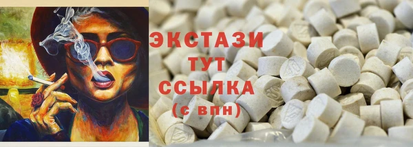 амфетамин Нефтегорск